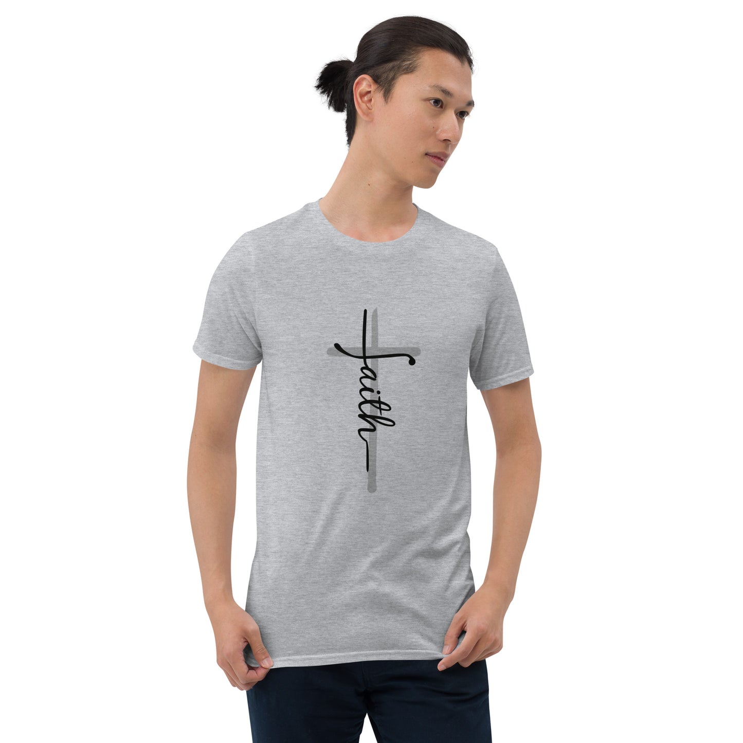 Unisex Faith Part II T-Shirt