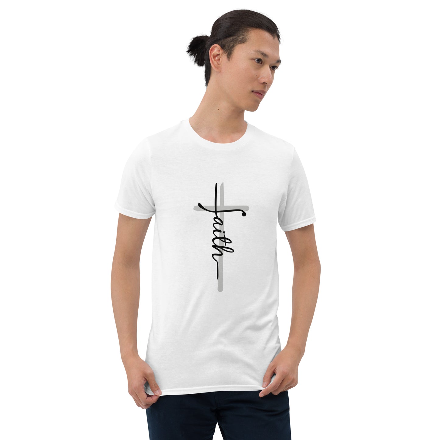 Unisex Faith Part II T-Shirt