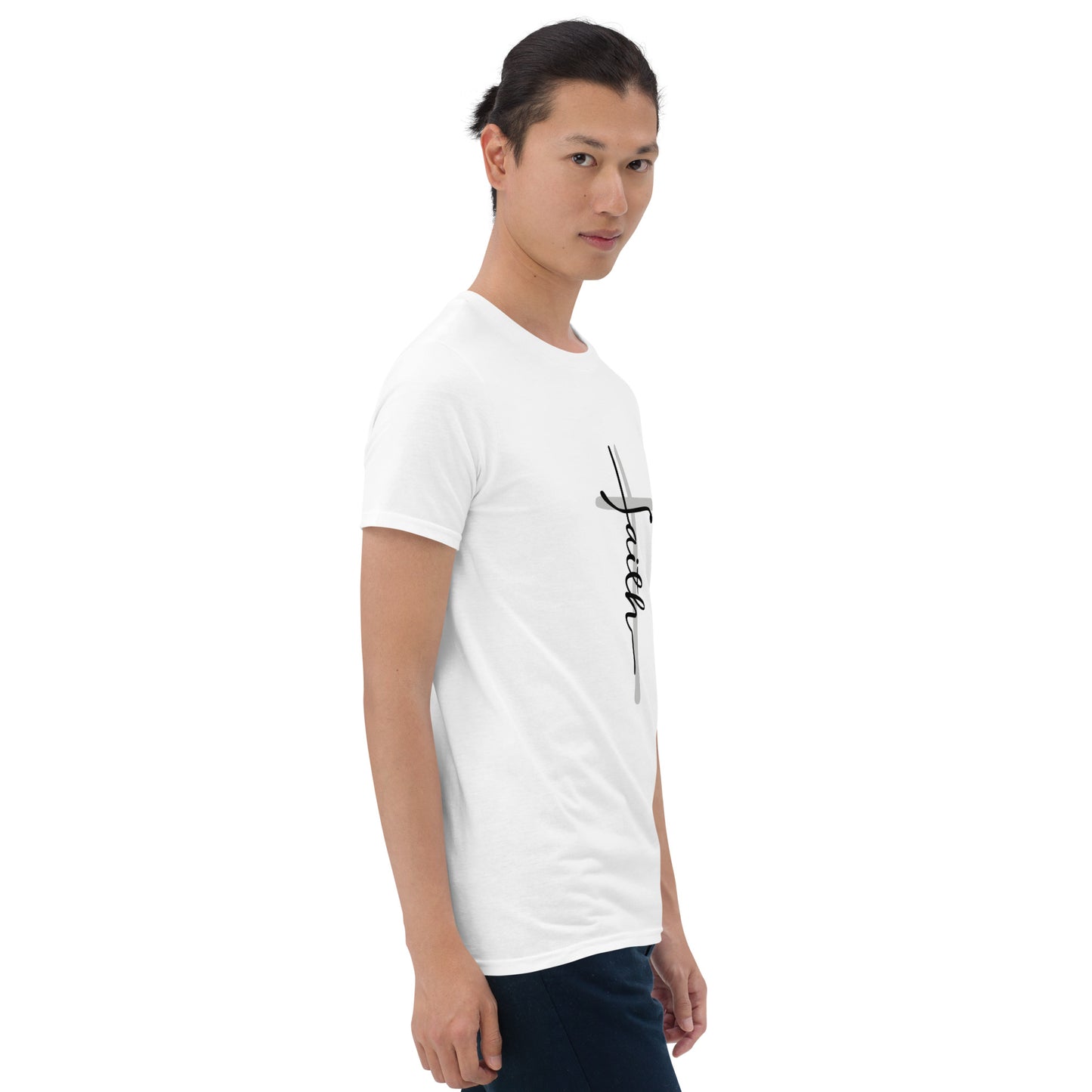 Unisex Faith Part II T-Shirt